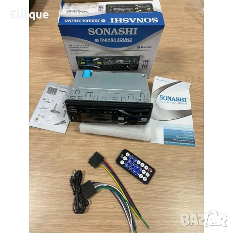 Автомобилен Аудио плеър 8828, снимка 2 - Друга електроника - 53102572