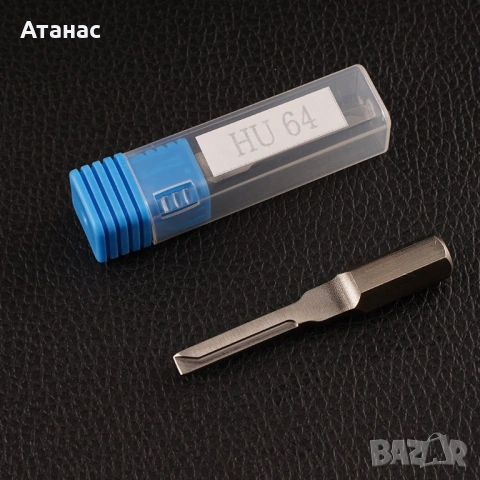 Меча лапа Power Key HU64 силов шперц за Mercedes Benz, снимка 2 - Аксесоари и консумативи - 53522052
