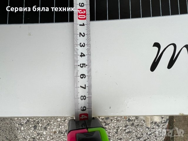 Продавам  отлично запазено предно и задно стъкло за готварска печка Mastercook, снимка 2 - Печки, фурни - 38899790