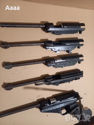 Части за пистолети FWB 65, 80, 90