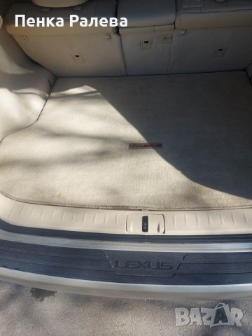 Стелки за Lexus , снимка 3 - Аксесоари и консумативи - 40159799