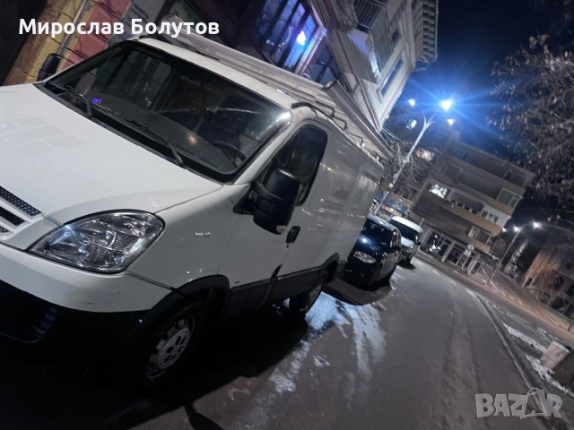 Империал багажник Оригинален