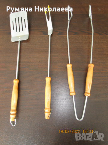 Прибори за барбекю - комплект  -   3 броя