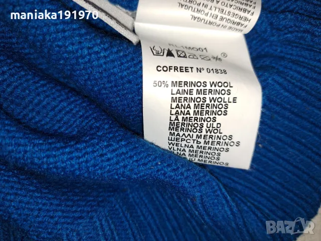 Rossignol (XL) мъжки пуловер мерино Merino Wool , снимка 8 - Пуловери - 49500752