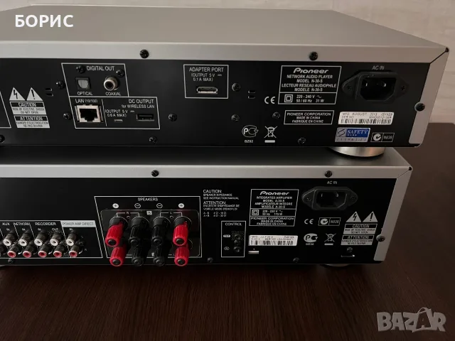 [ ЗАЯВЕН ] PIONEER N-30-S NETWORK AUDIO PLAYER, снимка 5 - Декове - 56111508