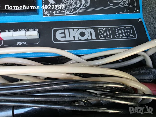ELKON SD 302 и ELKON S 304 диагностични уреди за автомобили, снимка 4 - Друга електроника - 56086146