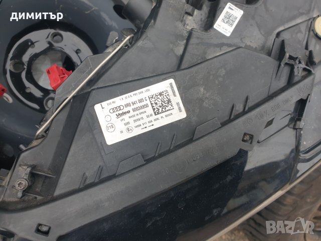 Фарове за Audi Q5 2012-2016г.фейс, снимка 4 - Части - 35859090