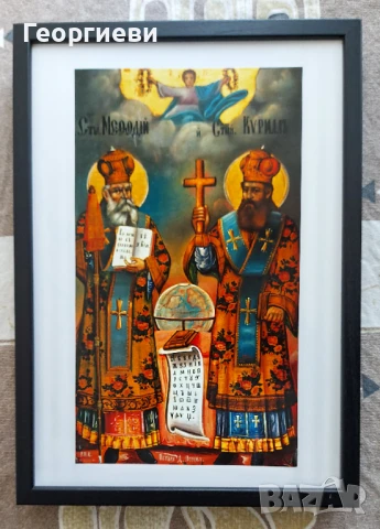 Икона Св. Св. Кирил и Методий, снимка 3 - Икони - 19071401
