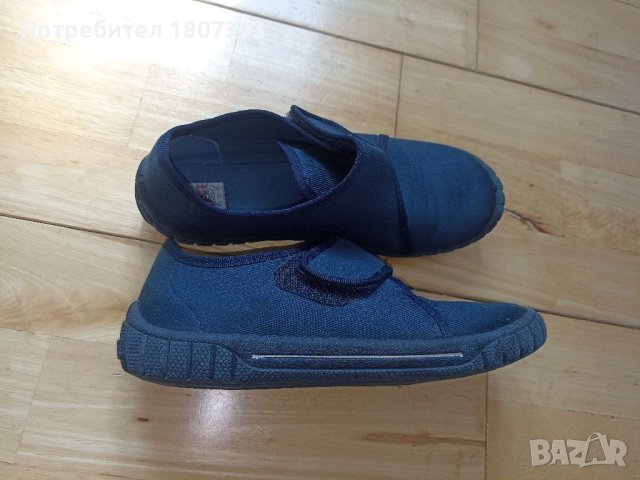 Детски пантофи Superfit, снимка 3 - Детски пантофи - 41719373