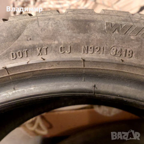 225/45/R17 PIRELLI , снимка 3 - Гуми и джанти - 44826568