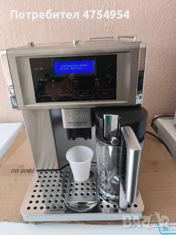 Кафе автомат Delonghi Prima Donna avant