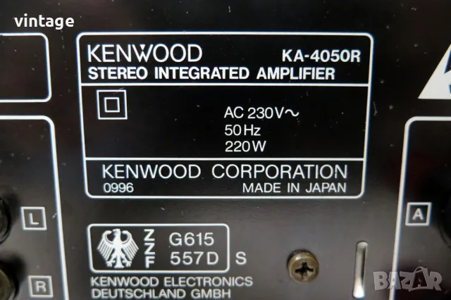 Kenwood KA-4050R, снимка 8 - Ресийвъри, усилватели, смесителни пултове - 56412788