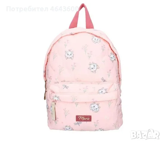 Раница VADOBAG Disney за момичета със симпатичен дизайн с Мари, раница за детска градина