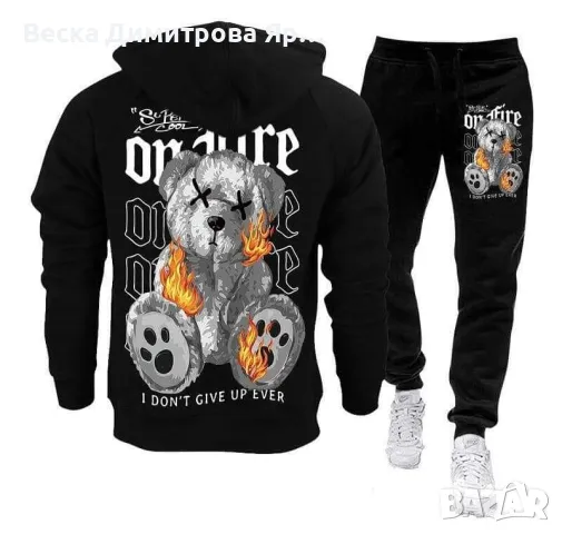 Мъжки екипи , снимка 3 - Спортни дрехи, екипи - 47295806