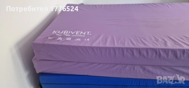 Дунапренен Матрак, снимка 15 - Антидекубитални дюшеци - 53652687