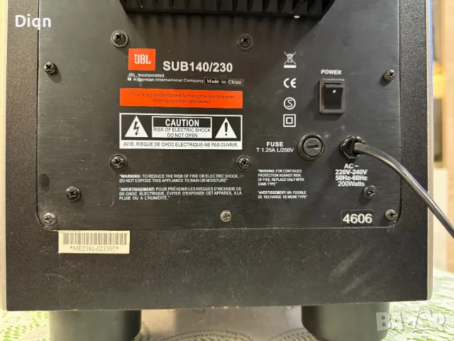 JBL SUB-140 8” Subwoofer , снимка 6 - Тонколони - 49394617