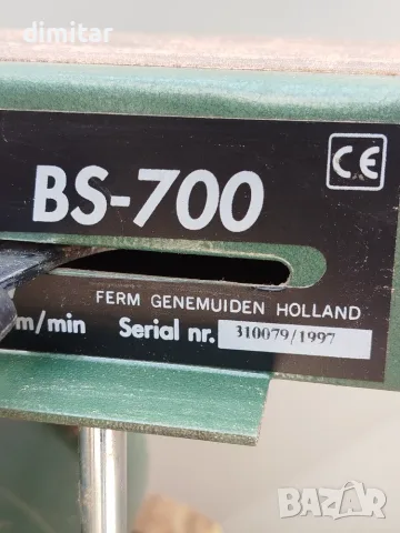 Комбинирана дискова и лентова шлайфмашина Ferm BS-700., снимка 3 - Шлайфмашини - 55783756
