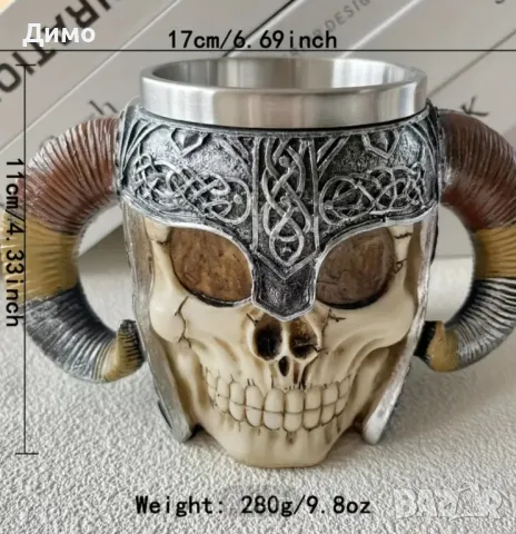 халба чаша за бира , снимка 4 - Чаши - 50031237