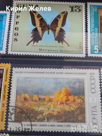 Пощенски марки смесени чисти серий  редки за КОЛЕКЦИЯ 38164, снимка 3 - Филателия - 40773056