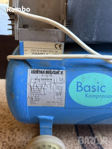 компресор Elektro Beckum Basic 240/8/24 W., снимка 3 - Компресори - 55952585