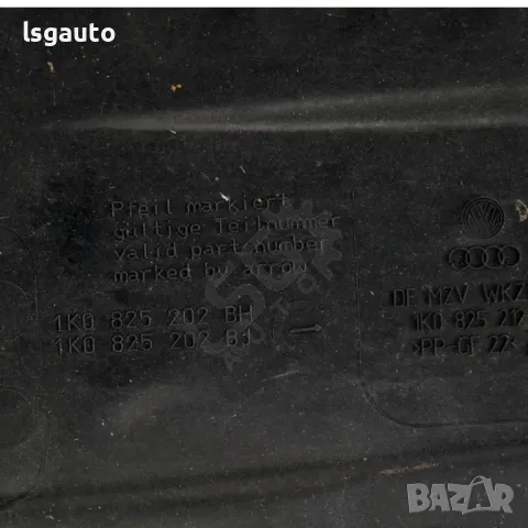 Дясна кора под купе Volkswagen Touran II 2011-2015 ID:145659, снимка 5 - Части - 49854440