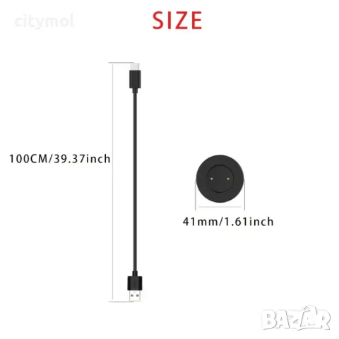 Зарядно за Huawei Watch GT/ GT2/ GT 2e/ Honor Magic/ Magic 2/ Honor Dream/ GS Pro ​, снимка 4 - Смарт гривни - 48803651