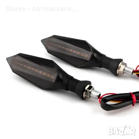 Мигачи за мотор LED - 2бр. комплект, снимка 3 - Аксесоари и консумативи - 56133951