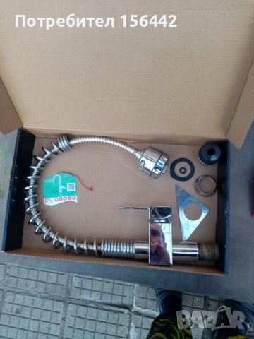 Смесител за кухненска мивка. , снимка 3 - Други - 39152146