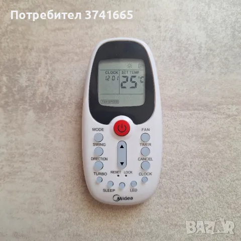 Оригинално дистанционно за климатик Midea R06/BGCE, снимка 4 - Климатици - 48087295