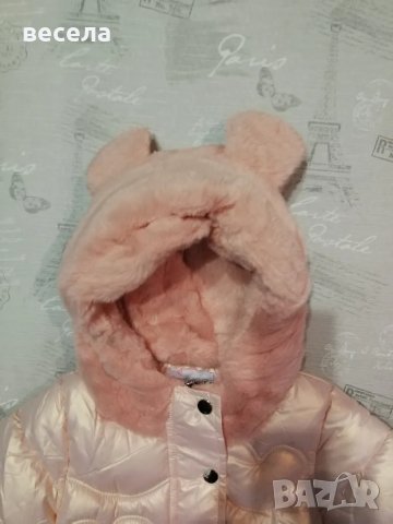 яке за момиче, топло, зимно, снимка 2 - Детски якета и елеци - 49179523