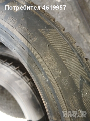 205 45 16 zimni gumi dot 2023, снимка 1