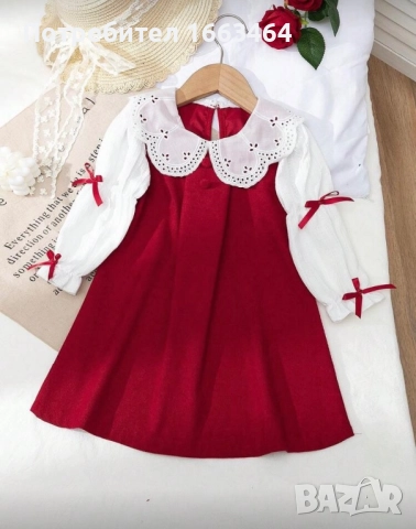 Рокли за малки принцеси