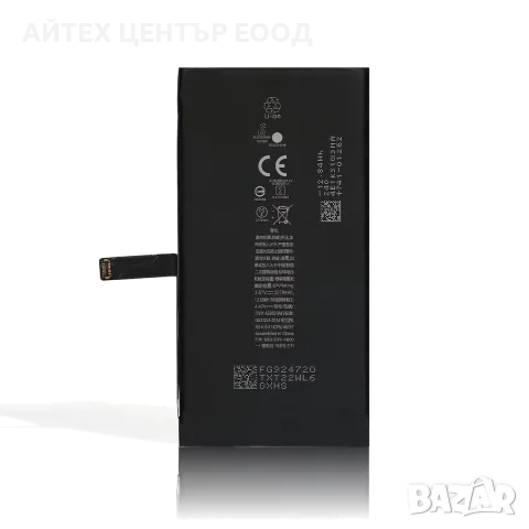 Батерия за iPhone 14 — нова OEM, 1 г. гаранция, снимка 2 - Аксесоари за Apple - 56005650