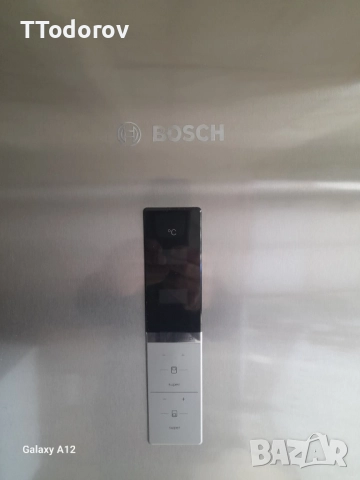 Хладилник с фризер Bosch, KGN49AI32, NoFrost, 70 см ширина , снимка 3 - Хладилници - 52682492