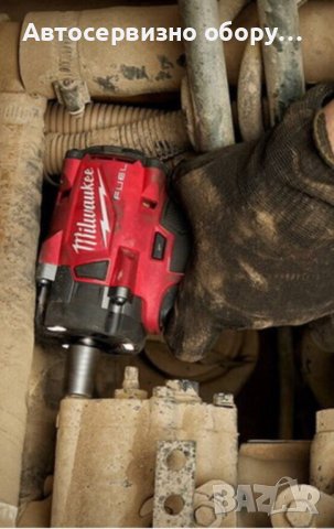 Milwaukee M18 FIW2F12-0X Безчетков гайковерт 1/2″ 339 Nm, снимка 2 - Куфари с инструменти - 40900810