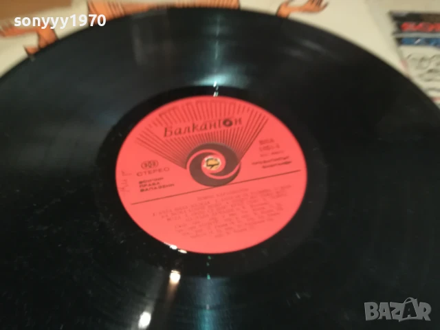 ЙОВЧО КАРАИВАНОВ-ПЛОЧА 1906251621, снимка 6 - Грамофонни плочи - 50726750