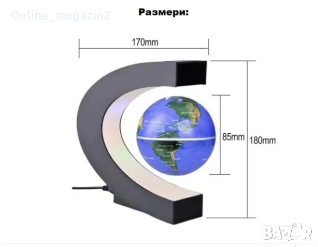 Левитиращ глобус, LED осветление, снимка 2 - Настолни лампи - 47370697