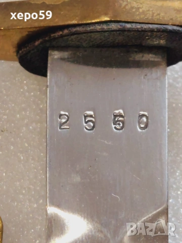 Румънски соц. кортик- два броя,с колана и носачите е 140 евро,другият 100 евро., снимка 10 - Антикварни и старинни предмети - 53397819