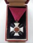 Орден Св. Александър V степен, снимка 1