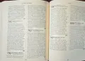 1000 Years, 1000 People. Ranking the Men and Women Who Shaped the Millennium, снимка 5