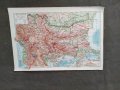 Продавам карта на Царство България . Хр. Г.  Данов-Пловдив, снимка 1 - Други - 34149586