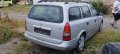 Opel Astra G 2.0DTI-82к.с. 2000г на части, снимка 5