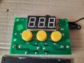Цифров терморегулатор с две релета W1501 12V, снимка 2