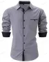 Ежедневна мъжка риза с дълъг ръкав, 6цвята , снимка 7