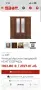 Масивен дървен гардероб, снимка 2
