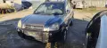 Hyundai Tucson diesel 2.0 на части , снимка 4