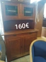  Винтидж Мебели, снимка 2