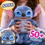 Интерактивна плюшена играчка Disney - Stitch, с LCD очи/ Стич, снимка 4