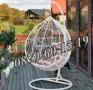 Люлка гнездо, градинска люлка тип гнездо с възглавници, снимка 4