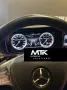 Активиране AMG меню carplay, anitheft pin code, video in motion, снимка 4